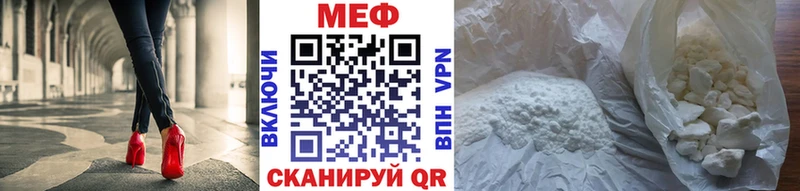 Купить Cocaine  A PVP  Мефедрон  ГАШИШ  Бошки Шишки  Клин