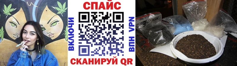 Бутират оксибутират  Купить  Клин 