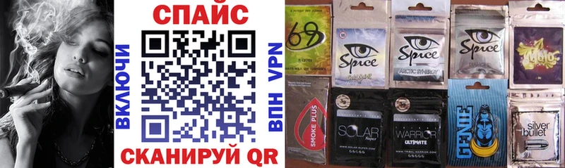 Бутират BDO Клин