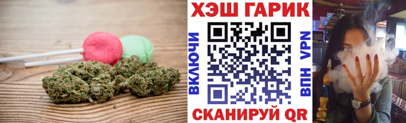Купить  Клин  Печенье с ТГК марихуана 