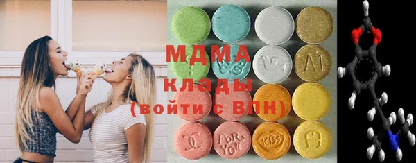 стафф Семилуки