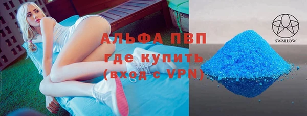 ПСИЛОЦИБИНОВЫЕ ГРИБЫ Семикаракорск