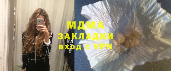 стафф Семилуки