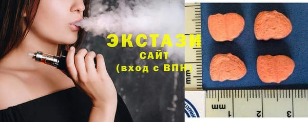 стафф Семилуки