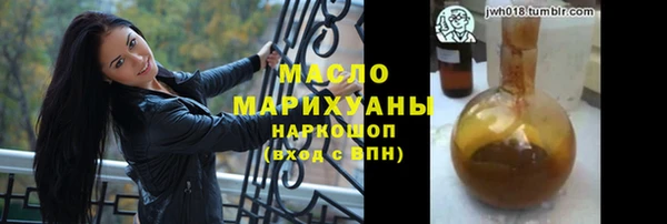 a pvp Саяногорск