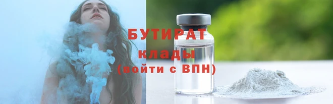ПСИЛОЦИБИНОВЫЕ ГРИБЫ Семикаракорск