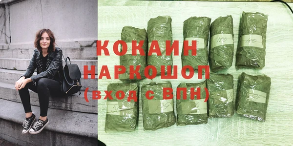 ПСИЛОЦИБИНОВЫЕ ГРИБЫ Семикаракорск