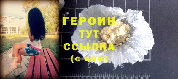 индика Сафоново