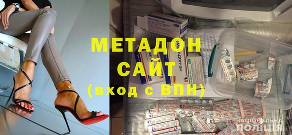 ПСИЛОЦИБИНОВЫЕ ГРИБЫ Семикаракорск
