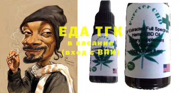 ПСИЛОЦИБИНОВЫЕ ГРИБЫ Семикаракорск