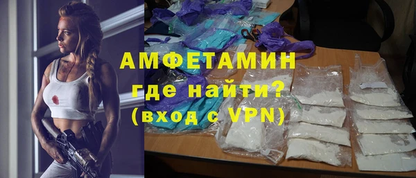 стафф Семилуки