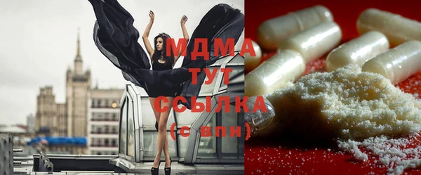 стафф Семилуки