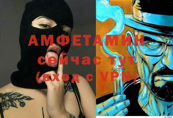 ПСИЛОЦИБИНОВЫЕ ГРИБЫ Семикаракорск