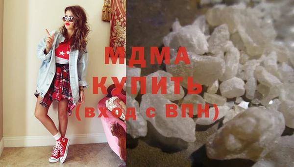 ПСИЛОЦИБИНОВЫЕ ГРИБЫ Семикаракорск