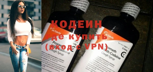 стафф Семилуки