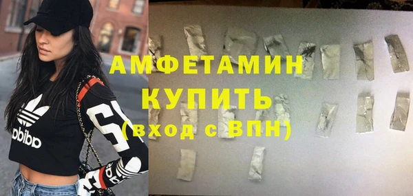 a pvp Саяногорск