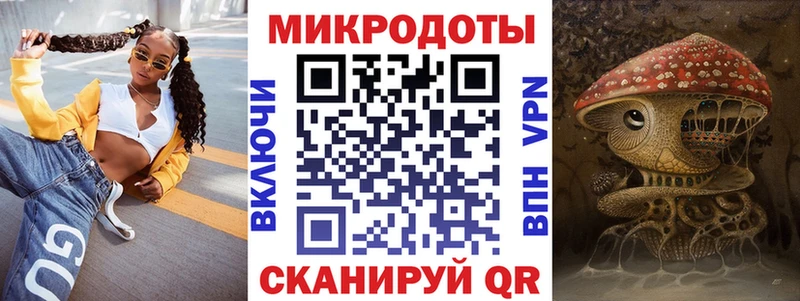 Псилоцибиновые грибы мицелий  Купить  Клин 